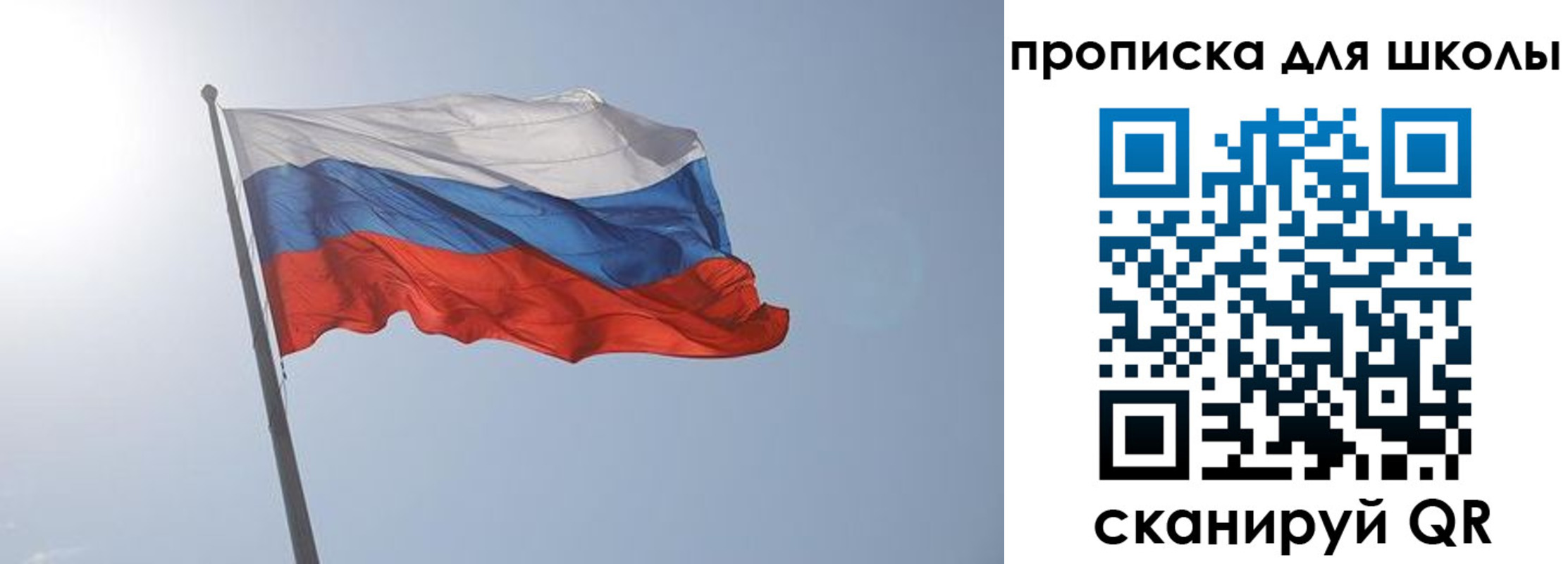 временная регистрация для всех в Серпухове